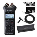 TASCAM DR-07X レコーダー + ピンマイクセット