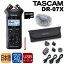 4/20ϥȥ꡼ǺP5ܡTASCAM DR-07X(ǿ꡼ѥåAK-DR11G MKIII+micro SDɥå)