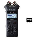 【セット内容】TASCAM DR-07X本体/microSDカード(8GB以上)プレゼント ナレーション収録、ネット配信に便利な機能を盛り込んだDR-07X スタッフのコメント： 通常付属しないmicroSDカードを弊社独自にサービス品としてお付け致します。microSDカードをお持ちで無いという方にお勧め。 【レコーダーの特長】 単一指向性マイク搭載のDR-07にオーディオインターフェイス機能を盛り込んだ多機能モデルDR-07Xです。オーディオインターフェイス機能により、レコーダーをUSBマイクとして使用することができます。iOSデバイスにも対応。レコーダー単体としてのご利用のみならず、ネット配信・ネット会議・カラオケアプリ・音楽制作アプリと組み合わせて使用することが出来ます。 【DR-05Xとの違い】 マイクの特性が異なります。DR-05は無指向性のマイク、DR-07はXY方式の単一指向性のマイクとなっております。 DR-07Xは指向性のあるマイクですので、マイクが向いている方向の音を拾う特性にあります。マイクが向いていない方向の音は拾いにくくなるため、音源を的確に、狙って音を録りたいという要望に適しています。狙って音を録ることで余計な音を拾う割合が少なくなり、目的の音を聴き取りやすくすることができます。 主に楽器の収録や一人での音声収録に適しています。会議や説明会の場では、主となる演説者の声を狙って録りたいという要望にお勧めです。 マイクの向き、角度によって音量に差がでやすいため、狙って音を録りたいという目的のある方にお勧めの特性です。ZOOMのH1(H1n)などが単一指向性を搭載しております。 DR-05Xの無指向性のマイクはマイクの向きや角度による音量の影響を受けにくく、音源がマイクに対して左右に散らばってい、広範囲の音を収録したいという用途に適しています。声の収録では複数人での収録に適しています。マイクのセッティングにシビアにならなくてもあらゆる音を拾う為、簡単にお使い頂ける特性となっております。RolandのR07やJVCのXA-LM10、XA-LM30は無指向性のマイクを搭載しています。 【メーカーサイトより】 DR-07Xは、簡単操作で高音質録音を提供するコンパクトなハンディレコーダーです。 録り直しや失敗を防ぐ豊富な機能を取り揃え、可動式マイクによりねらいを定めてより鮮明で本格的な音声を録音できます。 主な仕様 記録メディア microSDカード（64MB〜2GB）、microSDHCカード（4GB〜32GB）、microSDXCカード（最大128GB） 録音形式 WAV：44.1kHz/48kHz/96kHz　16bit/24bit MP3：44.1kHz、48kHz 32k/64k/96k/128k/192k/256k/320k bps 録音チャンネル数 2チャンネル（ステレオ）or 1チャンネル（モノラル） 再生スピードコントロール 0.5倍〜1.5倍(0.1倍単位) ※44.1k/48k Hz時のみ 内蔵マイク 単一指向性、ステレオ、A-B / X-Y切替式 内蔵スピーカー 0.3W、モノラル リバーブエフェクト 6（HALL 1、HALL 2、ROOM、STUDIO、PLATE 1、PLATE 2） アナログオーディオ入力 マイク&amp;外部入力：3.5mm(1/8")ステレオミニジャック、アンバランス、プラグインパワー対応 三脚取り付け用穴 1/4インチ・カメラネジ 電源 単3形電池2本(アルカリ乾電池またはニッケル水素電池) パソコンからのUSBバスパワー 専用ACアダプター(TASCAM PS-P520E、別売) 外形寸法 68 &times; 158 &times; 26 mm 質量 127 g 付属品 説明書 別売品 microUSBケーブル/SDカード/USB充電器 Q&amp;A Q1. 録音しながらUSBマイクとして使用できますか？ USBマイクモード時には録音はできません。 Q2.iPhoneに繋ぐためには何が必要ですか？ Apple純正のUSBカメラアダプターとmicroUSBケーブルをご用意下さい。 Q3.DR-07MKIIよりも高音質ですか？ 音質面での差別化・アップデートは行われておりません。主に機能面で差別化をされております。 Q4.USBで給電しならがら録音することはできますか？ はい、可能です。USB接続中に電源を投入すると「バスパワーモード・リーダーモード・インターフェイスモード」のいずれかのモードで使うかの確認画面に入ります。確認画面内でバスパワーモードに設定頂ければ、電池供給時と同じような挙動で録音することができます。 ご確認ください。 ※製品の仕様及びデザインは改良のため予告なく変更することがあります。また、モニタの設定などにより色調が実物と異なる場合がございます。ご購入後に思った色と違うなどでのご返品はお受けできません。 ※こちらの商品は店頭及び他のショッピングサイトでも販売を致しております。タイミングによっては売り切れの場合がございます。ご注文時に売り切れの場合は、お取り寄せにお時間を頂くこととなります。予めご了承下さい。いつでも、どこでも、良い音で録音を。 かんたんな操作で、プロフェッショナルさながらの音質を実現。大音量に対応した内蔵ステレオマイクで、 コンパクトなボディでも小さい音から大きな音までしっかり集音し、本格的な録音をすることができます。 かんたん操作 DR-07Xは指1本でかんたんに操作することができます。レベル調整はもちろん、録音したファイルの分割や削除、マーカーの追加なども素早くかんたんに実行できます。 最適なステレオ録音を可能にする可動式マイク DR-07Xは可動型の単一指向性マイクを搭載し、A-B方式およびX-Y方式の録音に対応。高度なマイキングにより、広がりのあるステレオ録音や、左右のマイクの位相差を抑えた中抜けしにくい録音が可能で、プロフェッショナルクオリティの録音を実現します。 A-B、X-Y方式とは？ 例えばアコースティックギターのデュオを録音したい場合や、大人数の合唱を録音したい場合、マイクのポジションを変えるだけでより最適な集音が可能です。A-B方式ではより広範囲のサウンドをとらえることができ、X-Y方式ではセンターの音を逃すことなく集音することができます。 日本語メニュー対応 DR-07Xは10ヶ国語に対応。より操作しやすい日本語でのメニュー表示に対応しています。 長時間駆動 DR-07Xはたった2本単の3形電池で、約17.5時間のCDクオリティの録音が可能です*。USBモバイルバッテリーと組み合わせれば、より長時間の動作も可能になります。 （*内蔵マイク、アルカリ乾電池EVOLTA使用時） いつもの部屋が、スタジオに。 DR-07XのUSBオーディオインターフェース機能を使ってパソコンやiOSデバイスと接続すれば、アフレコやライブ配信、ポッドキャストや作曲もプロの音質で行うことができます。複雑な設定を必要とせず、USBマイクのようにシンプルに動作します。 ミーティングの録音も文字起こしも、この1台で。 DR-07Xの文字起こし再生モードは、人の声に特化したイコライザープリセットや、任意の秒数を1タップで前後に移動できるジャンプバック再生、音程を変えずに再生スピードを調整できる再生速度可変機能を搭載。ミーティングやインタビューの録音から文字起こしまで、この1台で完結します。 楽器の練習に。 優れた録音機能に加え、DR-07Xは楽器練習にも役立ちます。搭載されているリバーブエフェクトは、再生時または録音時にかけることができ、広々としたホールのような響きを足しながら練習することが可能です。さらにクロマチックチューナーも内蔵されています。 大事な瞬間も録り逃さない 音声の入力レベルを感知して自動で録音を開始する「自動録音機能」と、録音開始操作2秒前からの音を録音できる「事前録音機能」を搭載。とっさの瞬間でも、録り逃しを防ぐことができます。 不意な大音量でも安心 DR-07Xはピーク検出機能を搭載。ピーク（音の歪み）に達する音量が入力された際に、自動的にレベルを下げて録音を続けます。ライブリハーサル時の音量設定も、大きめに設定しピーク検出機能を使用すれば自動的に音源に合わせたレベルに設定されるため、誰でもかんたんに最適なレベル設定の録音が可能です。 テイク2も上書きで簡単に 例えばナレーション録音の途中で間違えてしまっても、最初から全て録り直す必要はありません。オーバーライト（上書き）機能を使えば、任意の箇所から同一ファイル上に上書き録音をすることが可能です。上書きした内容はUNDOで取り消すこともでき、無用なファイルを増やさず効率よく録音できます。 非破壊オーバーダビング機能 オーバーダビング機能により、録音済みのファイルを再生しながら重ねて録音ができます。予めリハーサルスタジオなどで録音された音源にギターソロなど、他のパートの音色を重ねて録音することが可能です。オーバーダビング時は新しいファイルが作成され、元のファイルはそのまま残るので、録り直しも簡単にできます。 CD音質で、最大192時間 DR-07Xは大容量のmicro SDXCに対応し、長時間の録音が可能です。最大128 GBのカードに対応し、ステレオ44.1kHz/16bitのCDクオリティの録音をした場合は最大192時間、さらにMP3/320kbpsの場合では最大896時間の録音が可能です。