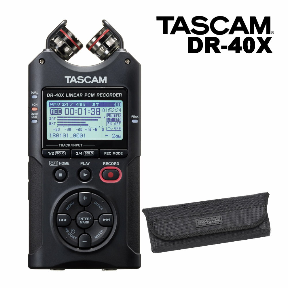 5/15はエントリーで最大P5倍★TASCAM DR-40X + ソフトケースセット