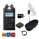TASCAM DR-40X オーディオインターフェイス機能付き リニアPCMレコーダー (アクセサリセット)