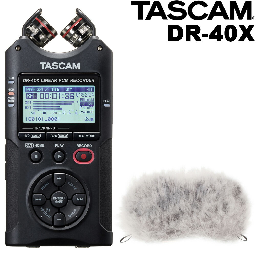 TASCAM リニアPCMレコーダー DR-40X ウィンドスクリーン付セット 1