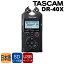 TASCAM DR-40X ˥PCM쥳 (DR-07Xξ̥ǥ)