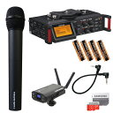【5/1限定】クーポン最大1000円OFF★ワイヤレスマイク1本付き■TASCAM カメラ用レコーダー DR-70D (充電対応ワイヤレス受信機セット)