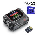 TASCAM FR-AV2 レコーダー本体 + UltraSyncBLUE ワイヤレスタイムコード同期セット
