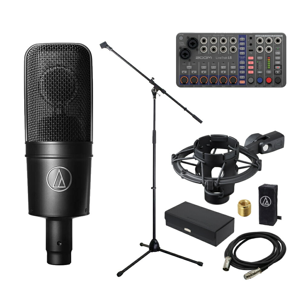 ZOOM ズーム LiveTrak L6 ミキサー型MTR + audio-technica AT4040 録音セット