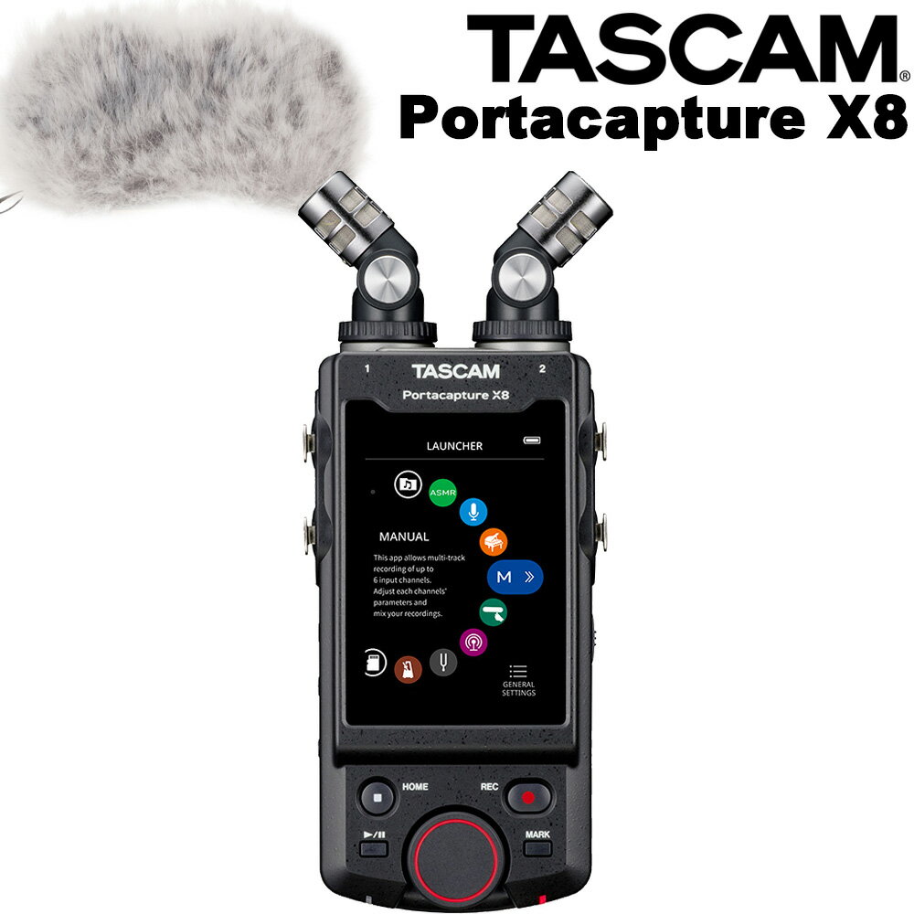 【セット内容】TASCAM マルチトラックハンディレコーダー Portacapture X8、TASCAM ウィンドスクリーン WS-11 ミュージシャンからエンジニア、動画クリエイターにお勧めのマルチトラックレコーダー スタッフのコメント： 【セットの特長】 野外収録や室内で空調の風が当たるような場所での収録に欠かせないウィンドスクリーンのセットです。特に野外収録では必須のアイテム。 【レコーダーの特長】 TASCAM DR-100mkIIIの後継的ポジションに新たなラインアップ、ハイクオリティレコーダー PortacaptureX8です。本製品の注目ポイントはサンプリング分解能。PortacaptureX8は32bit floatに対応しております。お恥ずかしながら、この仕様を初めて聞いたとき「24bitで十分じゃないか」と思ったのですが、使ってみてとてつもない仕様だと知ることになります。極端な話、32bit floatで収録する際はボリュームを気にしなくても良い、という画期的なものです。今まで録った後にボリュームが小さく、編集ソフトで無理矢理ボリュームを上げるとホワイトノイズが大きくなり、使い物にならない、という経験がありました。しかしながら32bit floatで収録した音源は、編集ソフトでボリュームを上げても解像度を保ったまま増幅できました。なんとも不思議な感覚です。音が大きい場合も同様に、32bit floatならボリュームを下げるとクリップせず解像度を保ったまま適正なレベルに。今までの苦労が全て解消されるようで…。ワンオペで映像も音声も録るという用途にはイチオシです。なお、目的の音源が極端に小さく環境音の方が大きい場合は環境音に埋もれてしまいます。また、マイクのダイアフラムが貼り付くような大音量では、物理的にクリップをしていますので32bit floatでもリカバリーは不可となります。マイクは2021/11時点のTASCAMレコーダー最大のダイアフラムが搭載されており、小型マイク特有のハイ上がり感が軽減されております。ナチュラルなサウンドで、本体マイクだけでもあらゆる場面で使えそうです。本体の録音機能はマニュアルモードにすることで、最大8トラックのMTRとしても使用可能。本体マイクに加えて4本の外部マイク、外部音源を入力できるのも良いですね。 【メーカーサイトより】 タッチパネルによる直感的な操作と32bit float録音対応 次世代のハンドヘルドレコーダー 主な仕様 レコーダー部仕様 記録メディア microSD(64MB〜2GB)、microSDHC(4GB〜32GB)、microSDXC(48GB〜512GB) 録音再生フォーマット 【WAV(BWF)】44.1k/48k/96k/192kHz、16/24bit、32bit float【MP3】44.1k/48kHz、128k/192k/256k/320kbps チャンネル数 【入力チャンネル数】6チャンネル【録音トラック数】8トラック(6トラック、ステレオミックス) アナログオーディオ入力定格 入力端子1/2 (プラグインパワー対応) φ3.5mm(1/8&quot;)TRSミニジャック マイク入力(バランス)入力端子 3/4/5/6 (「MIC」設定時) XLR-3-31 相当(1: GND、2: HOT、3: COLD)φ6.3mm(1/4&quot;)TRS標準ジャック(Tip: HOT、Ring: COLD、Sleeve: GND)注) XLRのみファントム電源対応 入力端子 3/4/5/6 (「LINE」設定時) XLR-3-31 相当 (1:GND、2:HOT、3:COLD) φ6.3mm(1/4&quot;)TRS標準ジャック ライン入力(アンバランス) EXT IN 端子 φ3.5mm(1/8&quot;)ステレオミニジャック 電源 単3形電池 4本(アルカリ乾電池、ニッケル水素電池またはリチウム乾電池)、パソコンからのUSBバスパワー、専用AC アダプター(TASCAM PS-P520U、別売) 外形寸法 83(W)× 205.6(H)× 41.5(D)mm (突起を含む) 質量 472g / 381g(電池を含む / 電池を含まず) 同梱品 本体×1、付属マイクユニット×2、取扱説明書(保証書付き)×1、単3形アルカリ電池×4、TASCAM ID 登録ガイド ご確認ください。 ※製品の仕様及びデザインは改良のため予告なく変更することがあります。また、モニタの設定などにより色調が実物と異なる場合がございます。ご購入後に思った色と違うなどでのご返品はお受けできません。 ※こちらの商品は店頭及び他のショッピングサイトでも販売を致しております。タイミングによっては売り切れの場合がございます。ご注文時に売り切れの場合は、お取り寄せにお時間を頂くこととなります。予めご了承下さい。驚異のシンプル操作で収録できるアプリランチャーシステム まったく新しいアプリランチャーシステムを搭載。6つのアプリの中から、収録シーンに応じたアプリをサークルスクロールで選択、起動すると瞬時に録音プリセットを呼び出します。これにより、わずらわしい設定は不要で収録作業に集中することができます。録音プリセットは、今後のアップデートで追加される予定です。