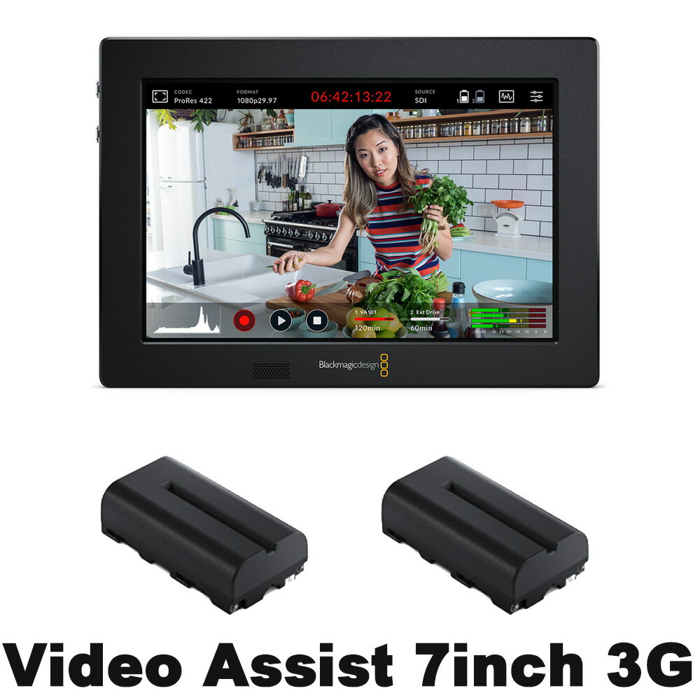 旧価格特価BlackMagicDesgin Video Assist 7インチ 3G + バッテリー2個セット