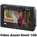 BlackMagicDesign VideoAsssist 5インチ 12G HDR フィールドモニター(7月19日時点 供給元在庫あり)