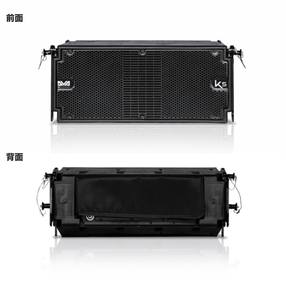 【入荷待ち商品】dBTechnologies ...の紹介画像3