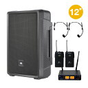 JBL IRX112BT-Y3 + ワイヤレスヘッドマイク2本セット アンプ出力1300W