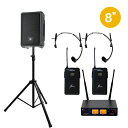 【5/1限定】クーポン最大1000円OFF★スピーカースタンド付き■JBL 簡易PAセット ワイヤレスヘッドマイク2本付き 1300W パワードスピーカー IR...