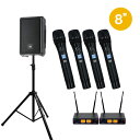 【5/1限定】クーポン最大1000円OFF★スピーカースタンド付き■JBL 簡易PAセット ワイヤレスマイク4本付き 1300W パワードスピーカー IRX10...