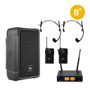 JBL 簡易PAセット ワイヤレスヘッドマイク2本付き 1300W パワードスピーカー IRX108BT-Y3 セット Bluetooth