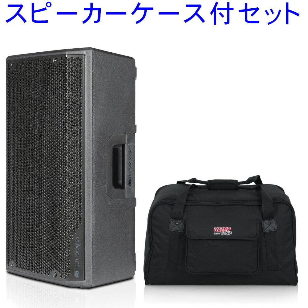 Ӥ10  ϥѥ(1200W) dBTechnologies OPERA10