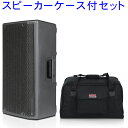 【5/1限定】クーポン最大1000円OFF★持ち運びに便利■10インチ 軽量 ハイパワーアンプ(1200W) dBTechnologies OPERA10