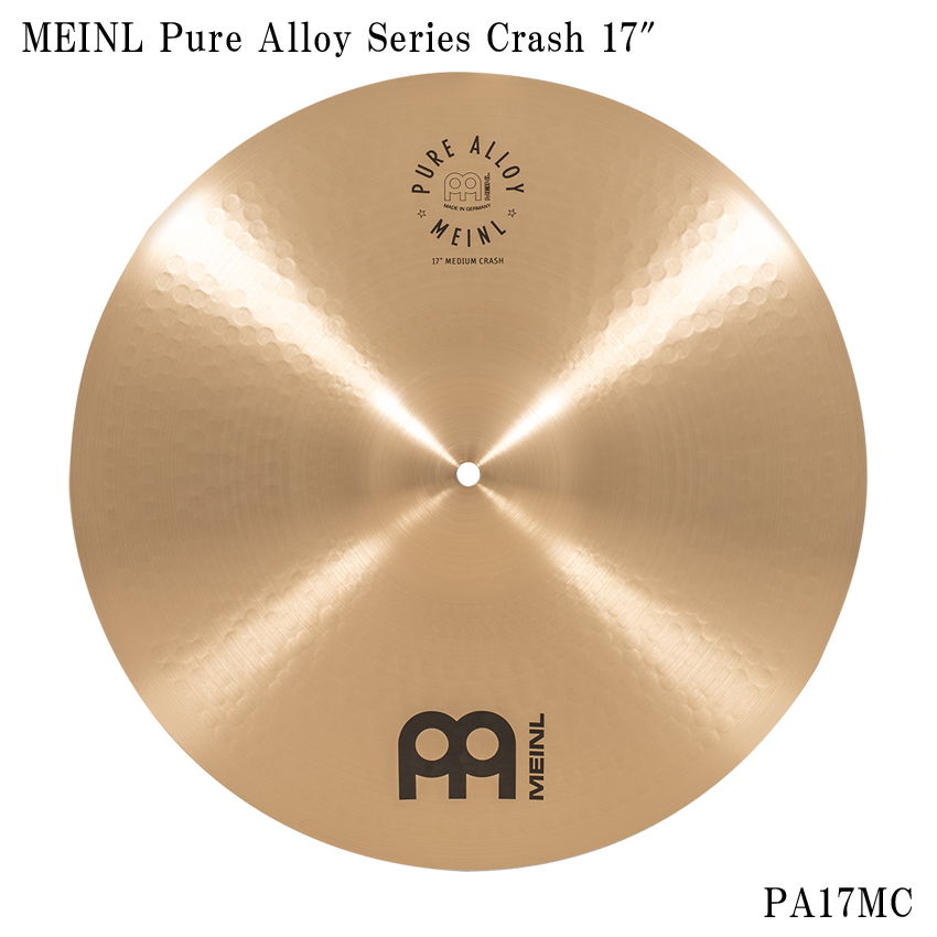 マイネル クラッシュシンバル 本商品は、MEINL クラッシュシンバル 17インチ「PA17MC」です。 ミュージックスタイルを限定しない優れたタッチと、心地よく澄んだピュアな倍音、幅広い音域をカバーする豊かな響きを実現しているピュアアロイシリーズ。 クラッシュの表現幅を広げる17&quot;サイズのMedium Crashが加わりました。 【ご確認下さい】 ※お使いのモニタ環境により、商品画像の色合いが異なる場合がございます。 思っていたものと違う等の理由での返品はお受け致しかねます。予めご了承下さい。 初期不良が発生した場合は対応致します。 製品の仕様及びデザインは改良のため予告なく変更することがあります。マイネル クラッシュシンバル 本商品は、MEINL クラッシュシンバル 17インチ「PA17MC」です。 ミュージックスタイルを限定しない優れたタッチと、心地よく澄んだピュアな倍音、幅広い音域をカバーする豊かな響きを実現しているピュアアロイシリーズ。 クラッシュの表現幅を広げる17&quot;サイズのMedium Crashが加わりました。 【ご確認下さい】 ※お使いのモニタ環境により、商品画像の色合いが異なる場合がございます。 思っていたものと違う等の理由での返品はお受け致しかねます。予めご了承下さい。 初期不良が発生した場合は対応致します。 製品の仕様及びデザインは改良のため予告なく変更することがあります。