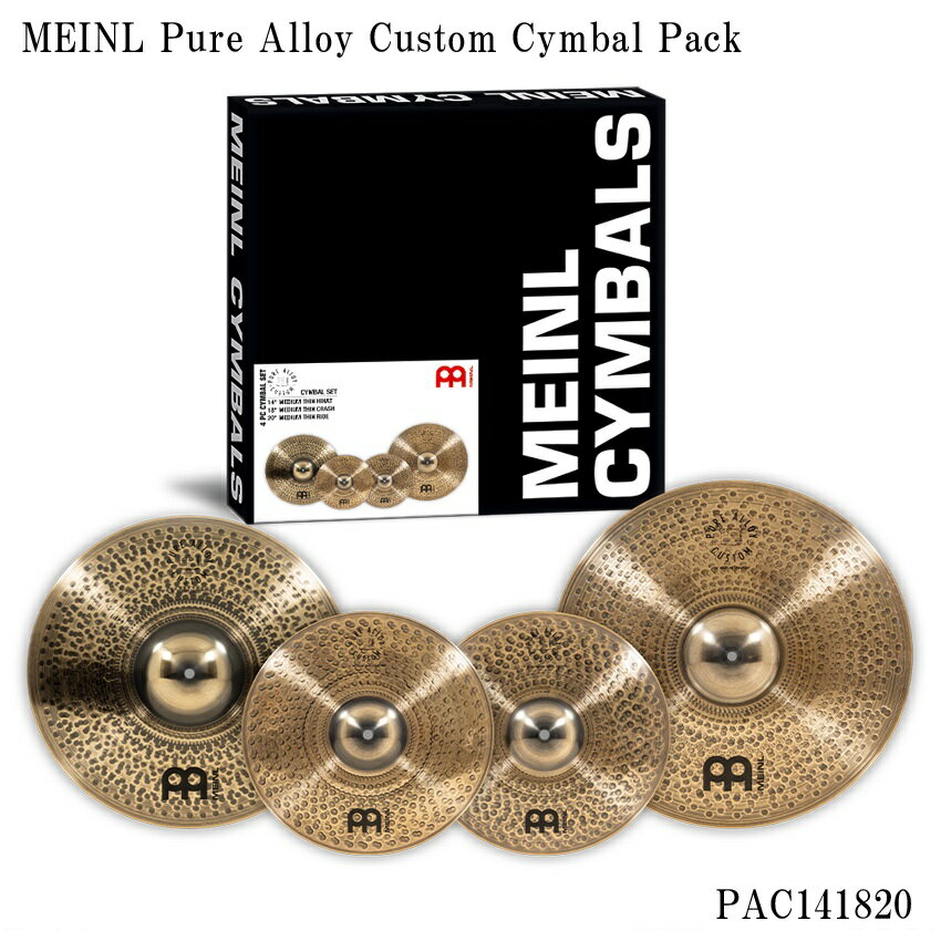 MEINL ޥͥ PAC141820 Pure Alloy Custom Cymbal Pack Хѥå