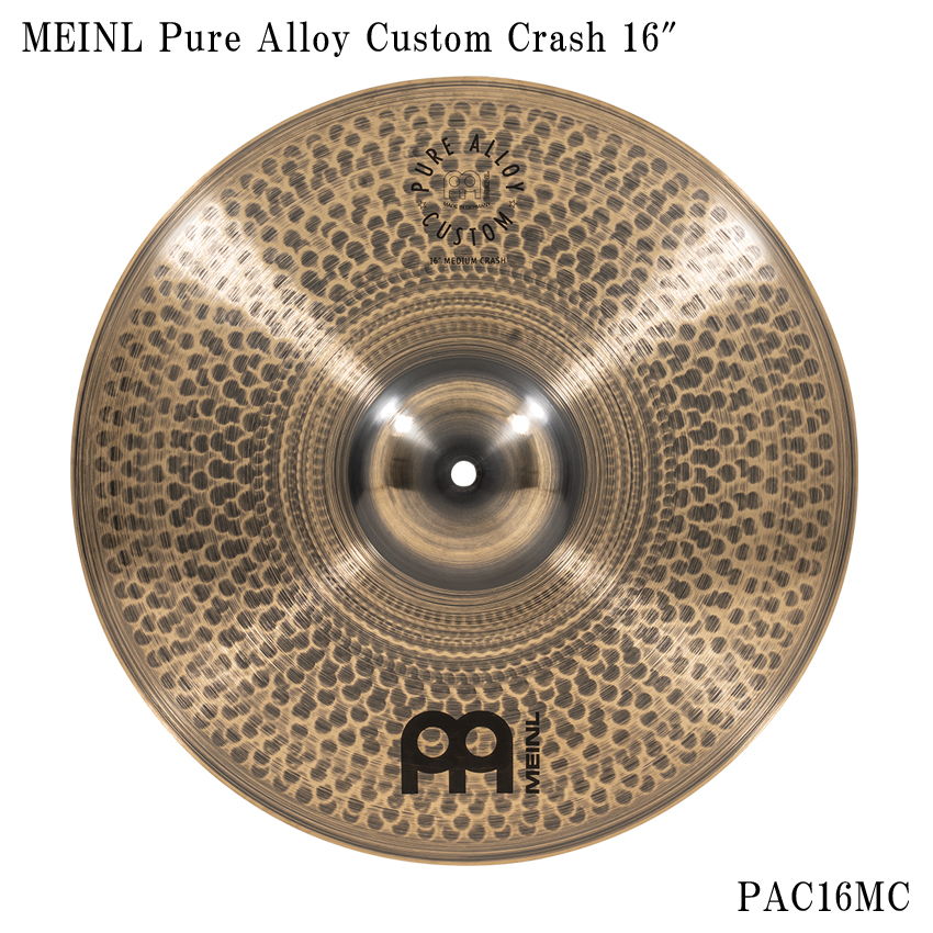 MEINL ޥͥ PAC16MC Pure Alloy Custom Crash å奷Х 16