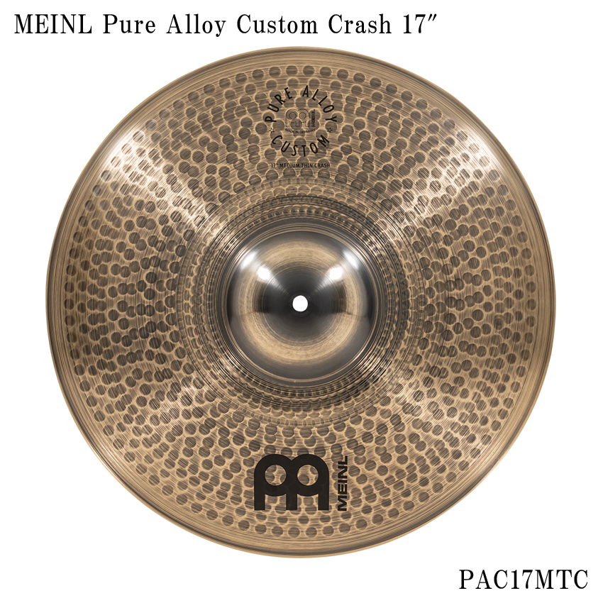 マイネル クラッシュシンバル 本商品は、MEINL クラッシュシンバル 17インチ「PAC17MTC」です。 明るい輝きとサステインを保持しながら、暖かみのあるボディと素早いディケイで、わずかにソフトなアタックを生み出しているピュアアロイカスタムシリーズ。 カスタムスモークブロンズと呼ばれる新たなフィニッシュを表面に施し、裏面は磨き上げたブリリアント・フィニッシュしています。Medium Thin Crashに17インチサイズが加わりました。 【ご確認下さい】 ※お使いのモニタ環境により、商品画像の色合いが異なる場合がございます。 思っていたものと違う等の理由での返品はお受け致しかねます。予めご了承下さい。 初期不良が発生した場合は対応致します。 製品の仕様及びデザインは改良のため予告なく変更することがあります。マイネル クラッシュシンバル 本商品は、MEINL クラッシュシンバル 17インチ「PAC17MTC」です。 明るい輝きとサステインを保持しながら、暖かみのあるボディと素早いディケイで、わずかにソフトなアタックを生み出しているピュアアロイカスタムシリーズ。 カスタムスモークブロンズと呼ばれる新たなフィニッシュを表面に施し、裏面は磨き上げたブリリアント・フィニッシュしています。Medium Thin Crashに17インチサイズが加わりました。 【ご確認下さい】 ※お使いのモニタ環境により、商品画像の色合いが異なる場合がございます。 思っていたものと違う等の理由での返品はお受け致しかねます。予めご了承下さい。 初期不良が発生した場合は対応致します。 製品の仕様及びデザインは改良のため予告なく変更することがあります。