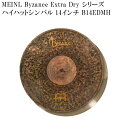 MEINL　Byzance Extra Dryシリーズ マイネル ハイハットシンバル 14インチ 本商品は、MEINL Byzance Extra Dry シリーズの「B14EDMH」です。 全体的にウエイトが薄く、大きなハンマーでのハンマリングにより個性的でトラッシーなサウンドを奏でます。 14”ハットはシンウエイトのトップ、ミディアムウエイトのボトムが絶妙なバランスで、柔らかくも芯のある サウンドが特徴のベストセラーモデルです。 【ご確認下さい】 ※お使いのモニタ環境により、商品画像の色合いが異なる場合がございます。 思っていたものと違う等の理由での返品はお受け致しかねます。予めご了承下さい。 初期不良が発生した場合は対応致します。 製品の仕様及びデザインは改良のため予告なく変更することがあります。マイネル ハイハットシンバル 本商品は、MEINL Byzance Extra Dry シリーズの「B14EDMH」です。 全体的にウエイトが薄く、大きなハンマーでのハンマリングにより個性的でトラッシーなサウンドを奏でます。 14”ハットはシンウエイトのトップ、ミディアムウエイトのボトムが絶妙なバランスで、柔らかくも芯のある サウンドが特徴のベストセラーモデルです。 【ご確認下さい】 ※お使いのモニタ環境により、商品画像の色合いが異なる場合がございます。 思っていたものと違う等の理由での返品はお受け致しかねます。予めご了承下さい。 初期不良が発生した場合は対応致します。 製品の仕様及びデザインは改良のため予告なく変更することがあります。