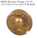 MEINL Byzance Vintage シリーズマイネル ハイハットシンバル 14インチ 本商品は、MEINL Byzance Vintage シリーズの「B14SAH」です。 VintageシリーズはMEINLアーティストBenny Grebとのシグネチャーサンドライドの開発から始まり、今では様々なモデルがラインアップされています。 特徴的なサンドブラスト加工を施したシンバルは、あえて煌びやかな部分をコントロールし柔らかなヴィンテージの風合いをサウンドに纏わせています。 Benny Grebシグネチャーサンドハットは、TOPが極薄、ボトムが極厚ウエイトの組み合わせで、オープン、クローズ、フットともに歯切れよく柔らかなトーンも持ち合わせています。 トップは裏面のみにレイジング、表面はサンドブラストの加工で、大きなハンマーでのハンマリングにより、トラッシーなサウンドもブレンドされています。 演奏時のタッチで様々な表現を可能にするハイハットです。 14”と16”の2サイズが用意されています。 【ご確認下さい】 ※お使いのモニタ環境により、商品画像の色合いが異なる場合がございます。 思っていたものと違う等の理由での返品はお受け致しかねます。予めご了承下さい。 初期不良が発生した場合は対応致します。 製品の仕様及びデザインは改良のため予告なく変更することがあります。マイネル ハイハットシンバル 本商品は、MEINL Byzance Vintage シリーズの「B14SAH」です。 VintageシリーズはMEINLアーティストBenny Grebとのシグネチャーサンドライドの開発から始まり、今では様々なモデルがラインアップされています。 特徴的なサンドブラスト加工を施したシンバルは、あえて煌びやかな部分をコントロールし柔らかなヴィンテージの風合いをサウンドに纏わせています。 Benny Grebシグネチャーサンドハットは、TOPが極薄、ボトムが極厚ウエイトの組み合わせで、オープン、クローズ、フットともに歯切れよく柔らかなトーンも持ち合わせています。 トップは裏面のみにレイジング、表面はサンドブラストの加工で、大きなハンマーでのハンマリングにより、トラッシーなサウンドもブレンドされています。 演奏時のタッチで様々な表現を可能にするハイハットです。 14”と16”の2サイズが用意されています。 【ご確認下さい】 ※お使いのモニタ環境により、商品画像の色合いが異なる場合がございます。 思っていたものと違う等の理由での返品はお受け致しかねます。予めご了承下さい。 初期不良が発生した場合は対応致します。 製品の仕様及びデザインは改良のため予告なく変更することがあります。