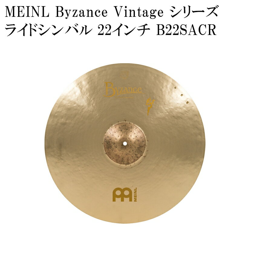 MEINL ޥͥ B22SACR Byzance Vintage Series 饤ɥХ 22