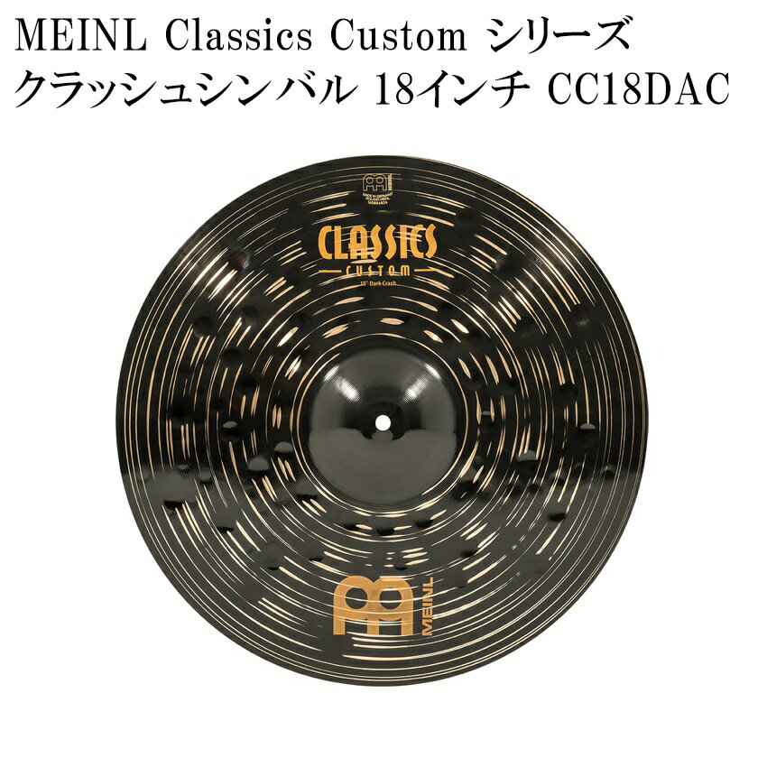 MEINL Classics Custom Dark シリーズ マイネル クラッシュシンバル 18インチ 本商品は、MEINL Classics Custom Dark シリーズの「CC18DAC」です。 B10ブロンズ合金を使用し、コンピュータ制御によるハイテクな製造工程と特殊加工によるDarkフィニッシュ、追加のハンマリングとレイジング加工も施されています。 パワフルなアタックと明るいキャラクターをベースに、過度なブライトさをコントロールし、温かく豊かな倍音を纏わせたMEINLの技術が随所に見られる優れたシンバルです。 コストパフォーマンも非常に高く発売以来人気のシリーズで、製品ラインアップも広く様々なモデルが揃っています。 18"ダーククラッシュはフルレンジの鋭くラウドなサウンドが特徴です。 【ご確認下さい】 ※お使いのモニタ環境により、商品画像の色合いが異なる場合がございます。 思っていたものと違う等の理由での返品はお受け致しかねます。予めご了承下さい。 初期不良が発生した場合は対応致します。 製品の仕様及びデザインは改良のため予告なく変更することがあります。マイネル クラッシュシンバル 本商品は、MEINL Classics Custom Dark シリーズの「CC18DAC」です。 B10ブロンズ合金を使用し、コンピュータ制御によるハイテクな製造工程と特殊加工によるDarkフィニッシュ、追加のハンマリングとレイジング加工も施されています。 パワフルなアタックと明るいキャラクターをベースに、過度なブライトさをコントロールし、温かく豊かな倍音を纏わせたMEINLの技術が随所に見られる優れたシンバルです。 コストパフォーマンも非常に高く発売以来人気のシリーズで、製品ラインアップも広く様々なモデルが揃っています。 18"ダーククラッシュはフルレンジの鋭くラウドなサウンドが特徴です。 【ご確認下さい】 ※お使いのモニタ環境により、商品画像の色合いが異なる場合がございます。 思っていたものと違う等の理由での返品はお受け致しかねます。予めご了承下さい。 初期不良が発生した場合は対応致します。 製品の仕様及びデザインは改良のため予告なく変更することがあります。