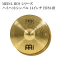 MEINL HCS シリーズマイネル ハイハットシンバル 14インチ 本商品は、MEINL HCS シリーズの「HCS14H」です。 HCSシリーズは、品質と価値がコンビになったエントリーレベルのシンバルです。MS63ブラス合金製のウォームでバランスのとれたサウンドです。優れたコストパフォーマンスで最良のサウンドを提供しています。 【ご確認下さい】 ※お使いのモニタ環境により、商品画像の色合いが異なる場合がございます。 思っていたものと違う等の理由での返品はお受け致しかねます。予めご了承下さい。 初期不良が発生した場合は対応致します。 製品の仕様及びデザインは改良のため予告なく変更することがあります。マイネル ハイハットシンバル 本商品は、MEINL HCS シリーズの「HCS14H」です。 HCSシリーズは、品質と価値がコンビになったエントリーレベルのシンバルです。MS63ブラス合金製のウォームでバランスのとれたサウンドです。優れたコストパフォーマンスで最良のサウンドを提供しています。 【ご確認下さい】 ※お使いのモニタ環境により、商品画像の色合いが異なる場合がございます。 思っていたものと違う等の理由での返品はお受け致しかねます。予めご了承下さい。 初期不良が発生した場合は対応致します。 製品の仕様及びデザインは改良のため予告なく変更することがあります。