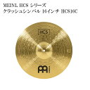 MEINL }Cl HCS16C HCS V[Y NbVVo 16C`