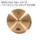 MEINL PURE ALLOY シリーズマイネル ハイハットシンバル 14インチ 本商品は、MEINL Pure Alloy シリーズの「PA14MH」です。 MEINLピュアアロイ・シリーズはマイネルの高い技術と、革新的なアイディアを融合する新しいシンバルラインです。洗練されたマイネルならではのルックスと、精密で丁寧な物作りへのこだわりが、ミュージックスタイルを限定しない幅広い領域をカバーする豊かな響きを実現しています。優れたタッチと、心地よく澄んだピュアな倍音が特徴です。 【ご確認下さい】 ※お使いのモニタ環境により、商品画像の色合いが異なる場合がございます。 思っていたものと違う等の理由での返品はお受け致しかねます。予めご了承下さい。 初期不良が発生した場合は対応致します。 製品の仕様及びデザインは改良のため予告なく変更することがあります。マイネル ハイハットシンバル 本商品は、MEINL Pure Alloy シリーズの「PA14MH」です。 MEINLピュアアロイ・シリーズはマイネルの高い技術と、革新的なアイディアを融合する新しいシンバルラインです。洗練されたマイネルならではのルックスと、精密で丁寧な物作りへのこだわりが、ミュージックスタイルを限定しない幅広い領域をカバーする豊かな響きを実現しています。優れたタッチと、心地よく澄んだピュアな倍音が特徴です。 【ご確認下さい】 ※お使いのモニタ環境により、商品画像の色合いが異なる場合がございます。 思っていたものと違う等の理由での返品はお受け致しかねます。予めご了承下さい。 初期不良が発生した場合は対応致します。 製品の仕様及びデザインは改良のため予告なく変更することがあります。