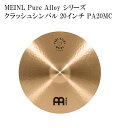 MEINL }Cl PA20MC Pure Alloy Series NbVVo 20C`