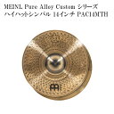 MEINL マイネル PAC14MTH Pure Alloy Custom Series ハイハットシンバル 14インチ