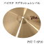 PAISTE(ѥ)PST-7 ץå奷Х10(SPCYM)(ޤäӤƤ褦ʥɤħ)PST-7-SP10