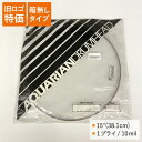 フロア フロアタム 化粧箱無し■ドラムヘッド タムタム用 CC15 15インチサイズ クリアヘッド AQUARIAN REMO(レモ)、ヤマハよりチューニングの幅が広い アクエリアン