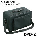 KIKUTANI cCy_obO DPB-2 LN^j