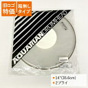 スネア スネアドラム フロア フロアタム 化粧箱無し■ドラムヘッド DTPD-14-Q 14インチサイズ クリアヘッド AQUARIAN REMO(レモ)、ヤマハよりチューニングの幅が広い アクエリアン