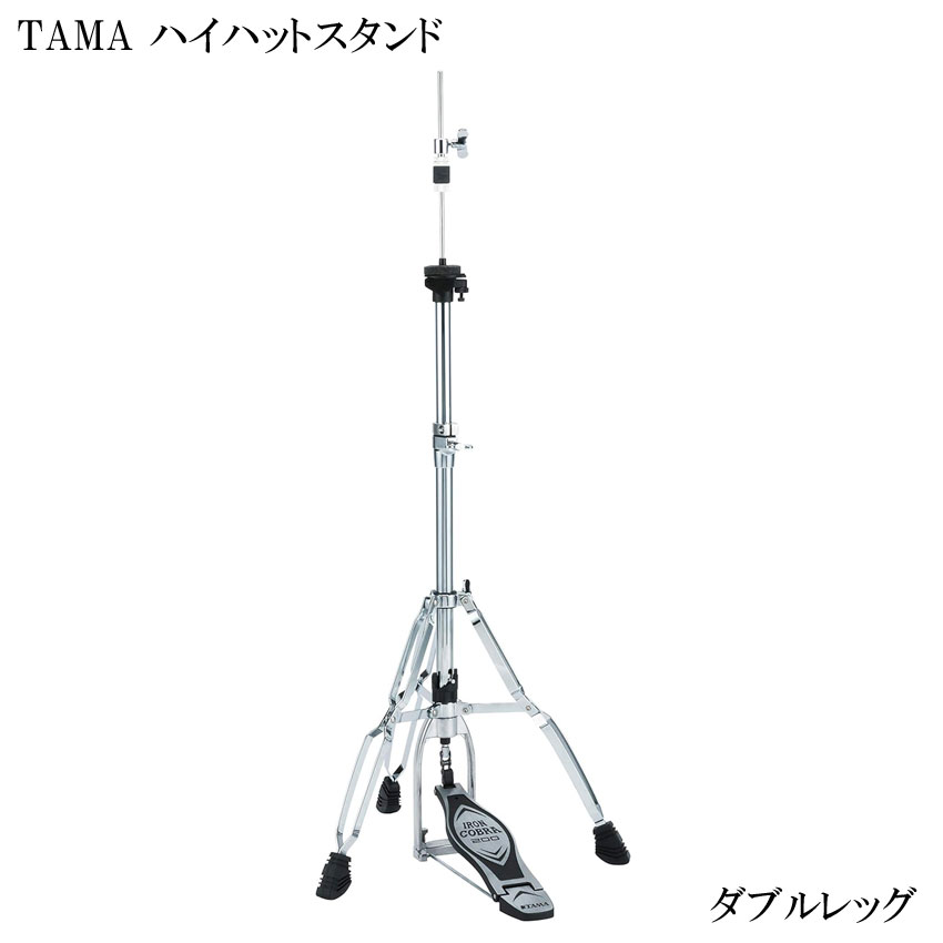 TAMA  HH205 ϥϥåȥ ֥å