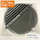 バスドラ バスドラム 化粧箱無し■ドラムヘッド JD-24-Q 24インチサイズ コーテッド・ブラックヘッド AQUARIAN REMO(レモ)、ヤマハよりチュ...