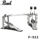 Pearl キックペダル P-922 パール ツインペダル ドラムペダル