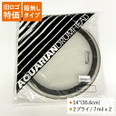 スネア スネアドラム フロア フロアタム 化粧箱無し■ドラムヘッド PF14-Q 14インチサイズ 2プライ・クリアヘッド AQUARIAN REMO(レモ)、ヤマハよりチューニングの幅が広い アクエリアン
