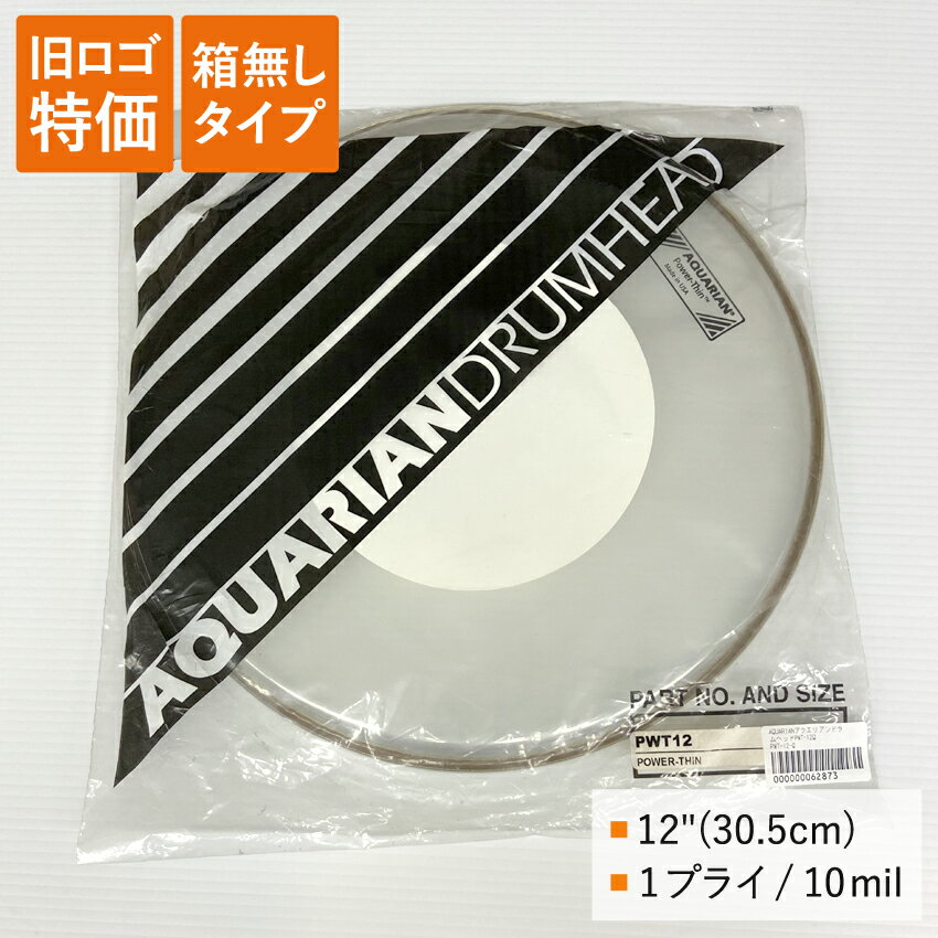 ޡ󥰥ͥ   ॿ Ȣ̵ɥإå PWT-12-Q 12 ꥢإå AQUARIAN RE...