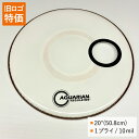 バスドラ バスドラム ドラムヘッド RSM-20W 20インチサイズ AQUARIAN REMO(レモ)、ヤマハよりチューニングの幅が広い アクエリアン|詳細画像