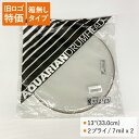 スネア 小太鼓 タム タムタム スネア スネアドラム 化粧箱無し■ドラムヘッド RSP2-13-Q 13インチサイズ クリアヘッド AQUARIAN REMO(レモ)、ヤマハよりチューニングの幅が広い アクエリアン
