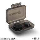 SLAPKLATZ(スラップクラッツ) ドラムミュート SlapKlatz MINI Black（ブラック）6個入り 貼り付け・剥がすのも簡単【メール便送料無料】