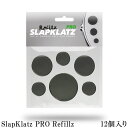 SLAPKLATZ(XbvNbc) lߑւph~[g SlapKlatz PRO Refillz BlackiubNj12 \tÊȒPy[֑z