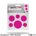 SlapKlatz PRO Refillz詰替え用 ゲルミュート（12個入り） 本商品は、SlapKlatz PRO Refillz「詰め替え用」です。 SlapKlatz PRO Refillzは、SlapKlatz PRO、SlapKlatz MINIの詰め替え用12個入りパックです。Refillzパックの内容はPRO、MINIと同じです。 SlapKlatz PRO、SlapKlatz MINIと同じく、4色からお選びいただけます。 ●高品質なゲル状のミュートを複数組み合わせることにより、叩いた感触や音色、音の伸びや響きを微調整することができます。 ●高粘着性でドラムのボトム面やシンバルの裏側にも貼り付け可能です。 ●汚れにより粘着力が落ちてきたときは、水洗いすることで繰り返しご使用になれます。 【ご確認下さい】 ※お使いのモニタ環境により、商品画像の色合いが異なる場合がございます。 思っていたものと違う等の理由での返品はお受け致しかねます。予めご了承下さい。 初期不良が発生した場合は対応致します。 製品の仕様及びデザインは改良のため予告なく変更することがあります。 【主な仕様】 パッケージ内容 ミュート小（直径2cm）×6 ミュート中（直径3cm）×4 ミュート大（直径4cm）×2 カラー Pink(ピンク) 【宅配便ご希望の方】はこちらの商品を一緒にカートにお入れください。SlapKlatz PRO Refillz　詰め替え用ドラムミュート 本商品は、SlapKlatz PRO Refillz「詰め替え用」です。 SlapKlatz PRO Refillzは、SlapKlatz PRO、SlapKlatz MINIの詰め替え用12個入りパックです。Refillzパックの内容はPRO、MINIと同じです。 SlapKlatz PRO、SlapKlatz MINIと同じく、4色からお選びいただけます。 ●高品質なゲル状のミュートを複数組み合わせることにより、叩いた感触や音色、音の伸びや響きを微調整することができます。 ●高粘着性でドラムのボトム面やシンバルの裏側にも貼り付け可能です。 ●汚れにより粘着力が落ちてきたときは、水洗いすることで繰り返しご使用になれます。 【ご確認下さい】 ※お使いのモニタ環境により、商品画像の色合いが異なる場合がございます。 思っていたものと違う等の理由での返品はお受け致しかねます。予めご了承下さい。 初期不良が発生した場合は対応致します。 製品の仕様及びデザインは改良のため予告なく変更することがあります。 【主な仕様】 パッケージ内容 ミュート小（直径2cm）×6 ミュート中（直径3cm）×4 ミュート大（直径4cm）×2 カラー Pink(ピンク)