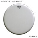 ASPR ドラムヘッド ST-188C14 アサプラ 14インチ ST series スネアヘッド