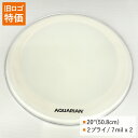 バスドラ バスドラム ドラムヘッド TCSKII-20 20インチサイズ AQUARIAN REMO(レモ)、ヤマハよりチューニングの幅が広い アクエリアン