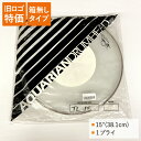 フロア フロアタム 化粧箱無し■ドラムヘッド TL-15-Q 15インチサイズ AQUARIAN REMO(レモ)、ヤマハよりチューニングの幅が広い アクエリアン